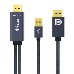 hdmi转dp线4K高清转接头连接笔记本电脑主机外接电视显示器144hz