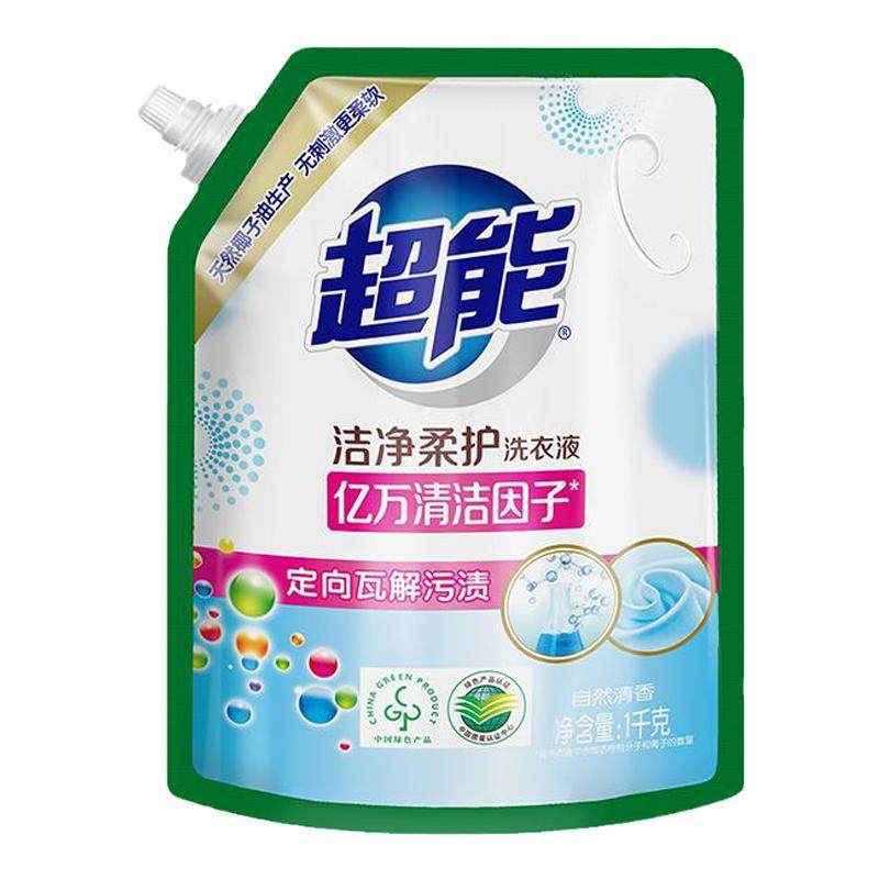 超能洗衣液1kg2袋装洁净柔护自然清香持久留香补充装家用官方正品