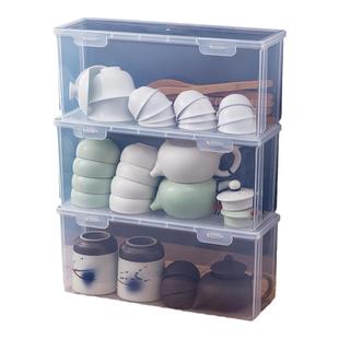 功夫茶具收纳盒有盖防尘茶杯架收纳箱茶道家用整理储物盒