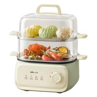 小熊电蒸锅多功能家用三层蒸锅热菜蒸馒头包子蒸锅煮锅一体早餐机