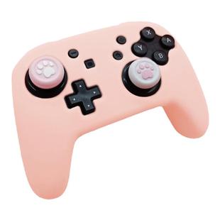 任天堂Switchpro手柄保护套 NS PRO游戏手柄硅胶套防滑套送摇杆帽