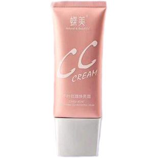 蝶美cc霜千叶玫瑰焕靓霜8效合1保湿亮肤遮瑕持妆打底修饰肤色正品