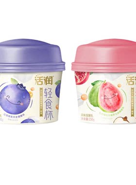 新希望塑杯活润轻食杯蓝莓椰果燕麦爆爆珠红石榴风味发酵乳150g