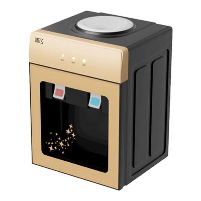 新飞台式饮水机家用迷你办公室小型桌面制冷热全自动智能上置水桶
