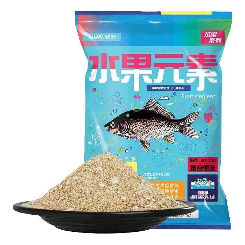 官方补贴!爆护套餐饵料狂降走量