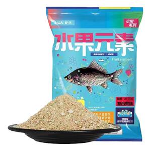 化水果元素野钓2024新品鱼饵饵料海鲜大红深海钓鱼蛋白质鲫鱼钓饵
