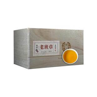 倾城之作 2025年老班章古树晒红散装滇红300克/盒礼盒 云茗木红茶