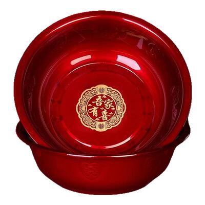 结婚喜盆女方新娘陪嫁脸盆