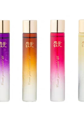 摩登走珠香水女性淡香节日礼品