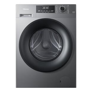 海信12公斤大容量洗衣机1.21洗净比26年新品超薄家用洗烘一体A1S