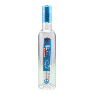 琅琊台白酒52度青白480m*6瓶高度白酒浓香粮食酒盒装送礼整箱