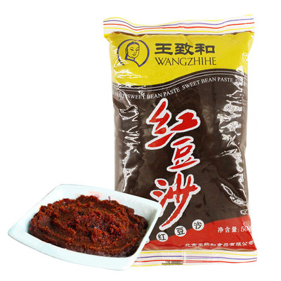 王致和红豆沙馅料月饼粽子