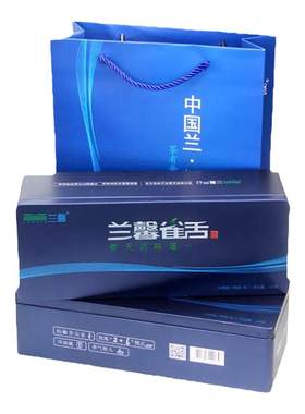 兰馨绿茶明前手工脆芽