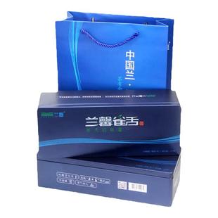 兰馨茶君度雀舌6S明前手工免洗干净茶脆芽湄潭绿茶春茶120g*2盒