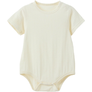 【QQ棉】papa爬爬夏季婴儿衣服男女宝包屁衣透气亲肤连体衣爬服