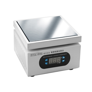 邦远数显加热台恒温可调温手机维修电热板预热台 LED灯珠预热平台