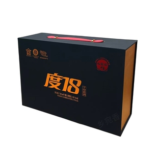 石龙堰黄酒南阳特产红小米度18干型黄酒730ml*2瓶礼盒装河南西峡