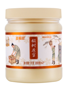 森蜂园长白山农家自产椴树原蜜
