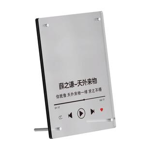 周杰伦演唱会门票相框薛之谦天外来物可拆卸摆台立牌画框纪念收藏亚力克架高清透明桌面台卡台签可任意定制