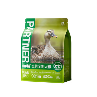 帕特旗舰店生命犬粮成幼犬鸭肉梨火鸡生骨肉主食冻干配方全价狗粮