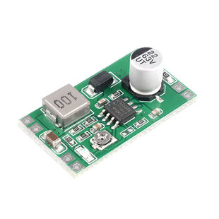 DC-DC MP4560降压稳压2A电源模块 输入6-55V输出3.3/5/9/12V可调