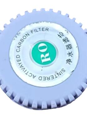 36齿RO膜净水器小盖子品牌通用