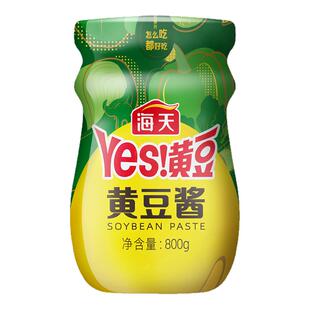 海天黄豆酱800g辣味原味大酱蘸下饭炒菜拌面葱豆瓣酱调味料340g