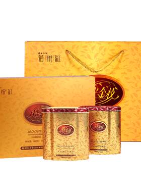 【特级滇红礼盒茶】月光金枝300g