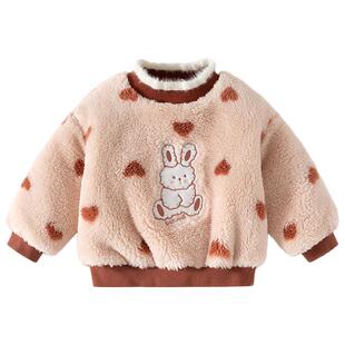 班喜迪女童卫衣冬装2025新款洋气宝宝加绒加厚套头半高领上衣冬季