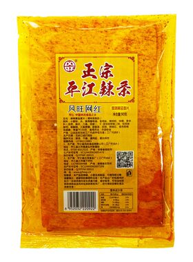 风旺网红麻辣黄金麦片千根丝辣条