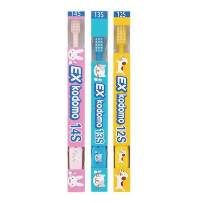 日本狮王exkodomo儿童牙刷软毛