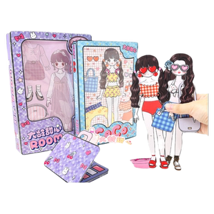 磁性磁力安静书换装贴纸书小房子女孩2026新款免裁剪儿童玩具礼品