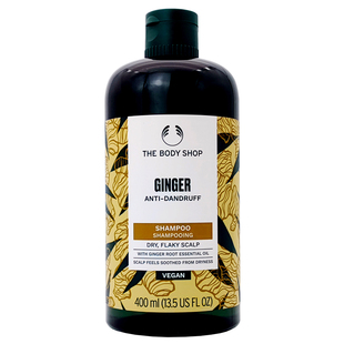 英国正品Thebodyshop防脱生姜洗发水去屑保湿茶树控油乳木果护发
