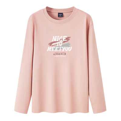 这t恤太帅了，穿了一周都不想换