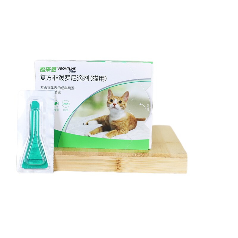 福来恩驱虫药除跳蚤去虱子正品
