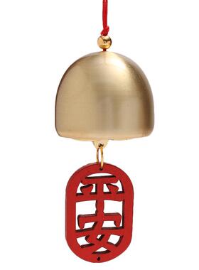 平安吉祥小铜铃红色实木牌
