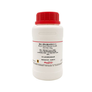 脑心浸出液肉汤(BHI) 浸出液 金黄色葡萄球菌检验 培养基 250g