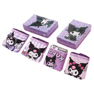 女童内裤儿童纯棉三角裤小女孩100%全棉库洛米平角裤宝宝四角短裤