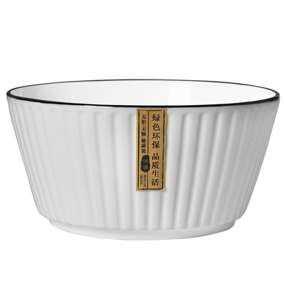 怀瑾陶瓷北欧大众碗碟套装家用