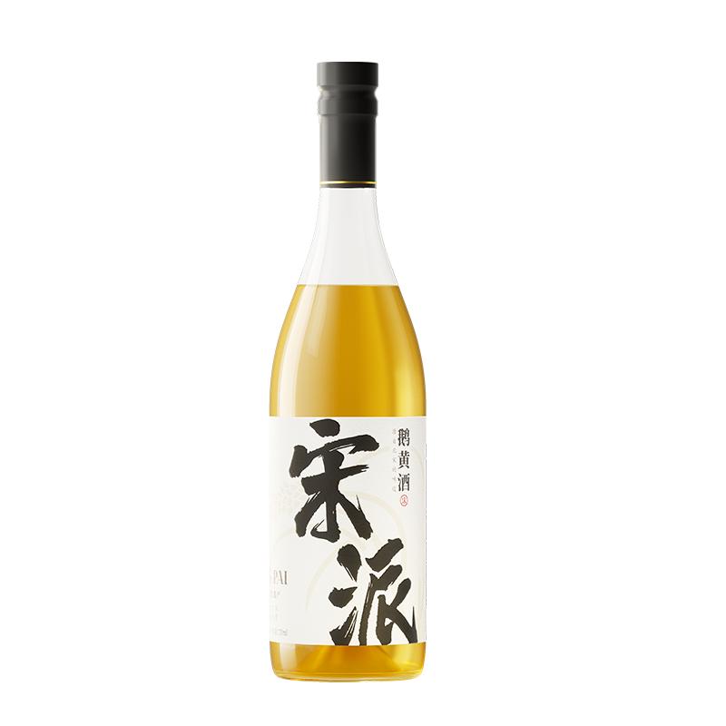 梦华录同款手工麦曲冬酿黄酒米酒