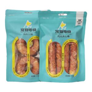 益和牛肉夹心棒鸭肉鸡肉OO圈磨牙