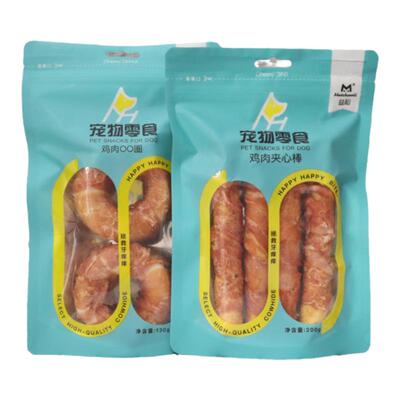 益和牛肉夹心棒鸭肉鸡肉OO圈磨牙