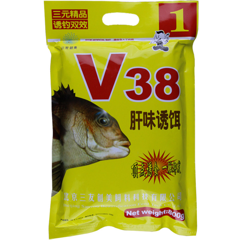 三友创美v38肝味诱饵野钓湖库大罗非饵料福寿鱼饵肝腥味钓饵800克