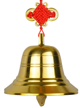 黄铜风水铜铃铛挂件化五黄二黑