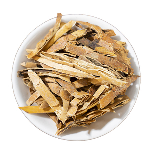 瓜蒌皮500g克中药瓜蒌皮中药材瓜蒌皮丝瓜蒌壳瓜蒌干皮栝楼皮新货