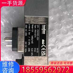 【询价】trafag压力传感器0-4bar适用