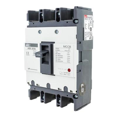 LS产电ABS塑壳断路器咨询好价