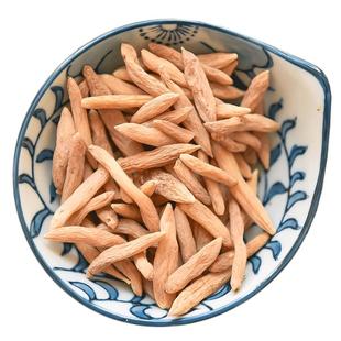 四川麦冬500g无硫麦门冬干中药材另售特级野生玉竹片北沙参泡水茶