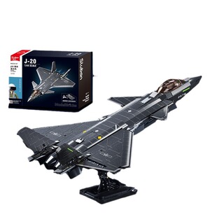 快乐小鲁班积木玩具歼20隐形战斗机飞机模型创意摆件节日礼物男生