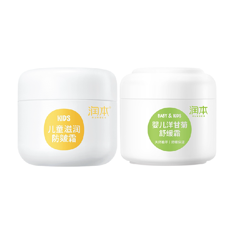 �� Ӥ��ͯ�滺��˪ ������������Һ ��ʪ��������� 29.51Ԫ